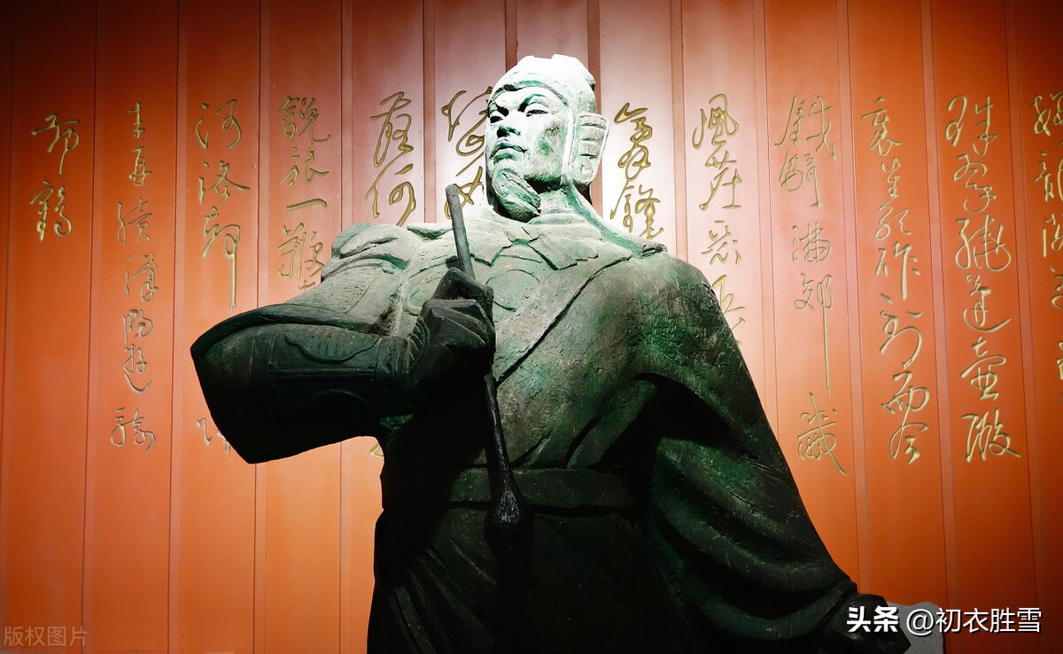 满江红岳飞古诗词名句,宋词满江红解析