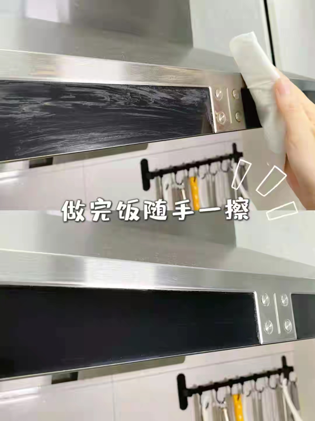 锅底用久了变黑怎样清洗,锅底黑垢不要用钢丝球擦