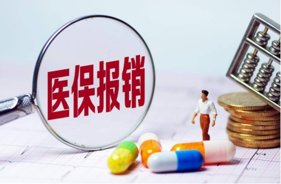 在公司交了社保家乡养老还要交吗,在公司缴纳养老保险后又换单位了