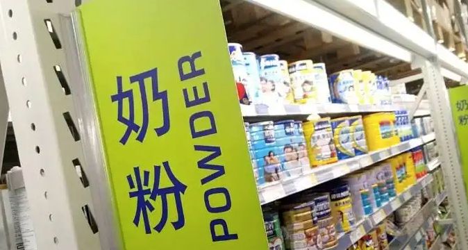 新国标大品牌奶粉平价推荐,优质品牌打造好奶粉