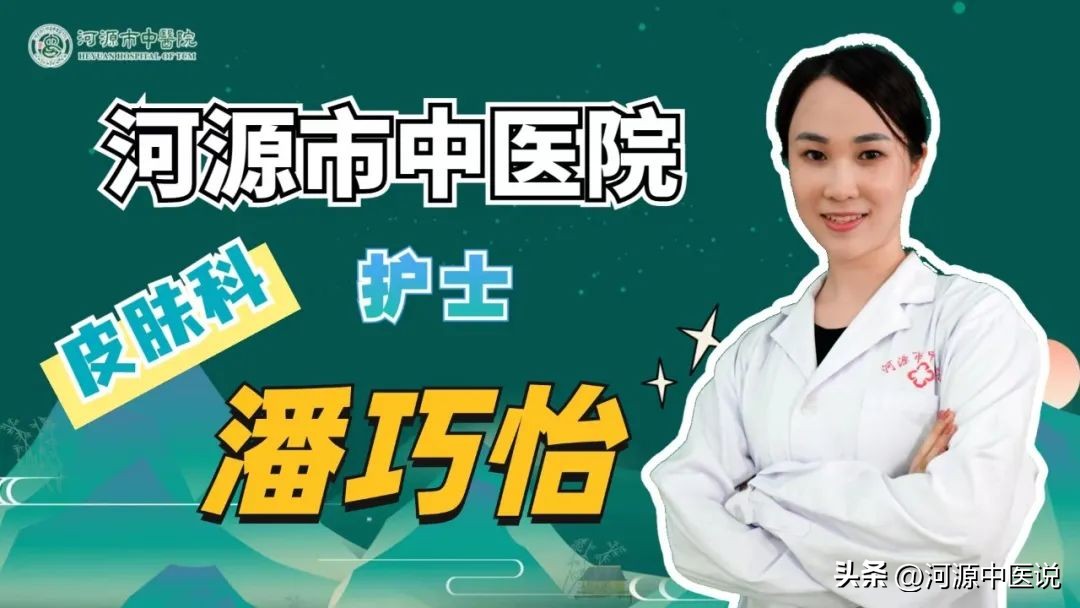 黑头应该怎么去99%的人不知道,黑头处理的最佳方法医生推荐