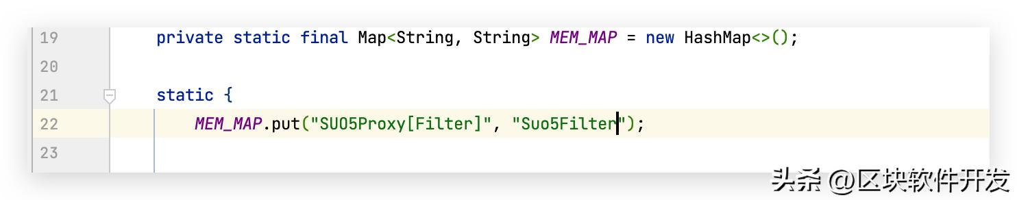 ShiroAttack2：内存马-SUO5正向代理