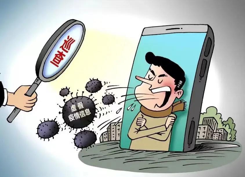 警惕新毒株病毒,官方辟谣5天内感染不同毒株