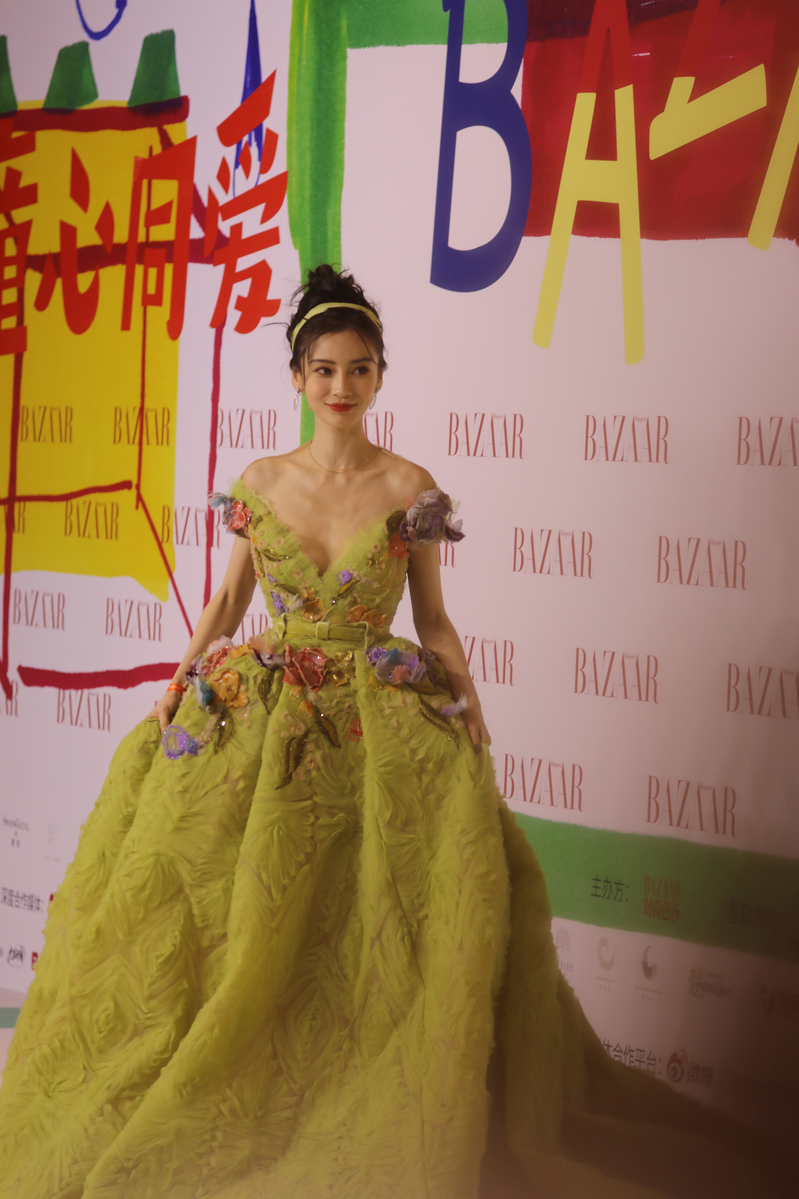 人间最好运，Angelababy篇