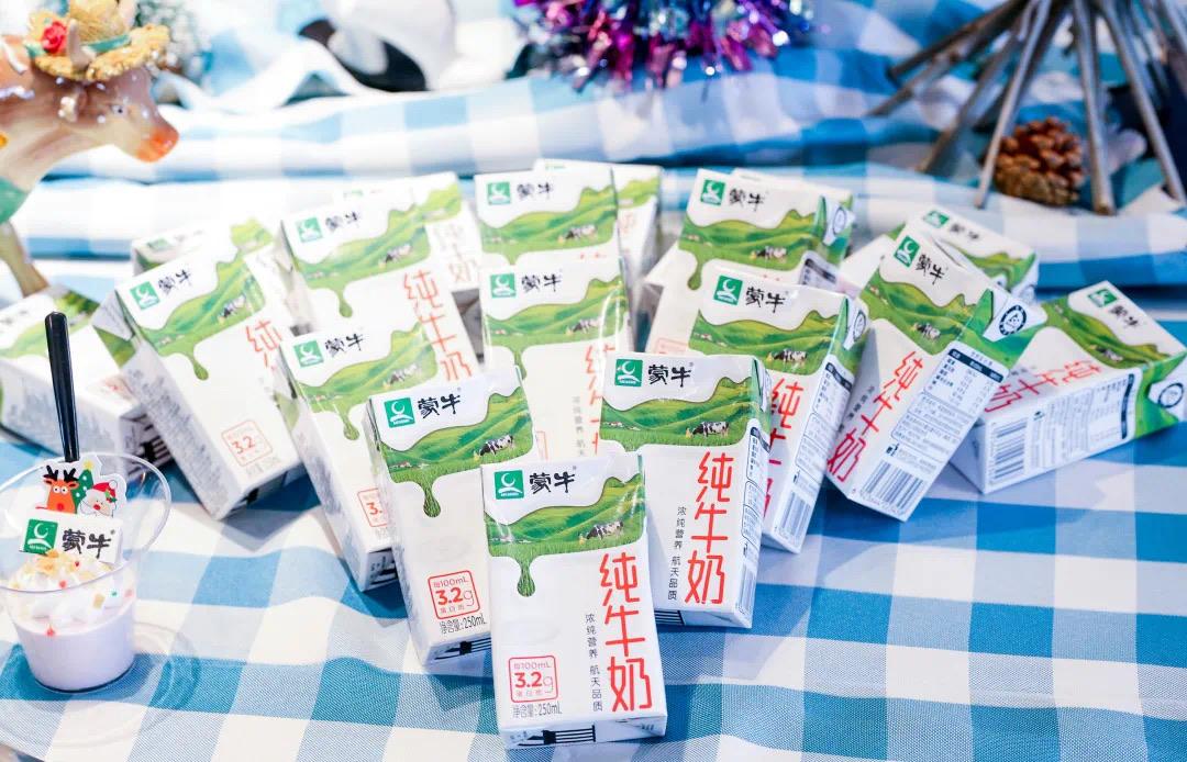 蒙牛FIRST高光时刻｜Technology这样数智化的牛，很难不爱