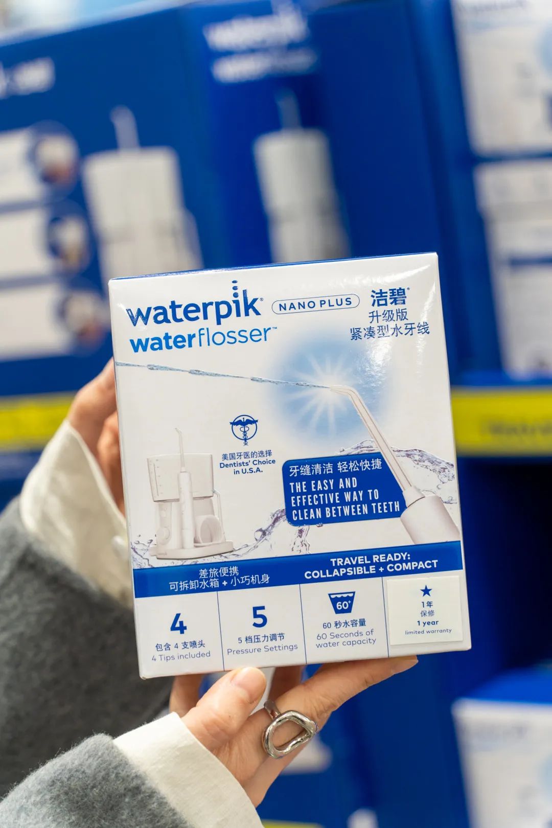 西红门山姆会员店什么时候开,大兴山姆会员店还有什么