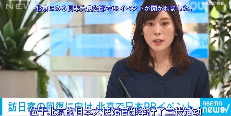 上海办理日本旅游签证要几天,日本旅游办理签证