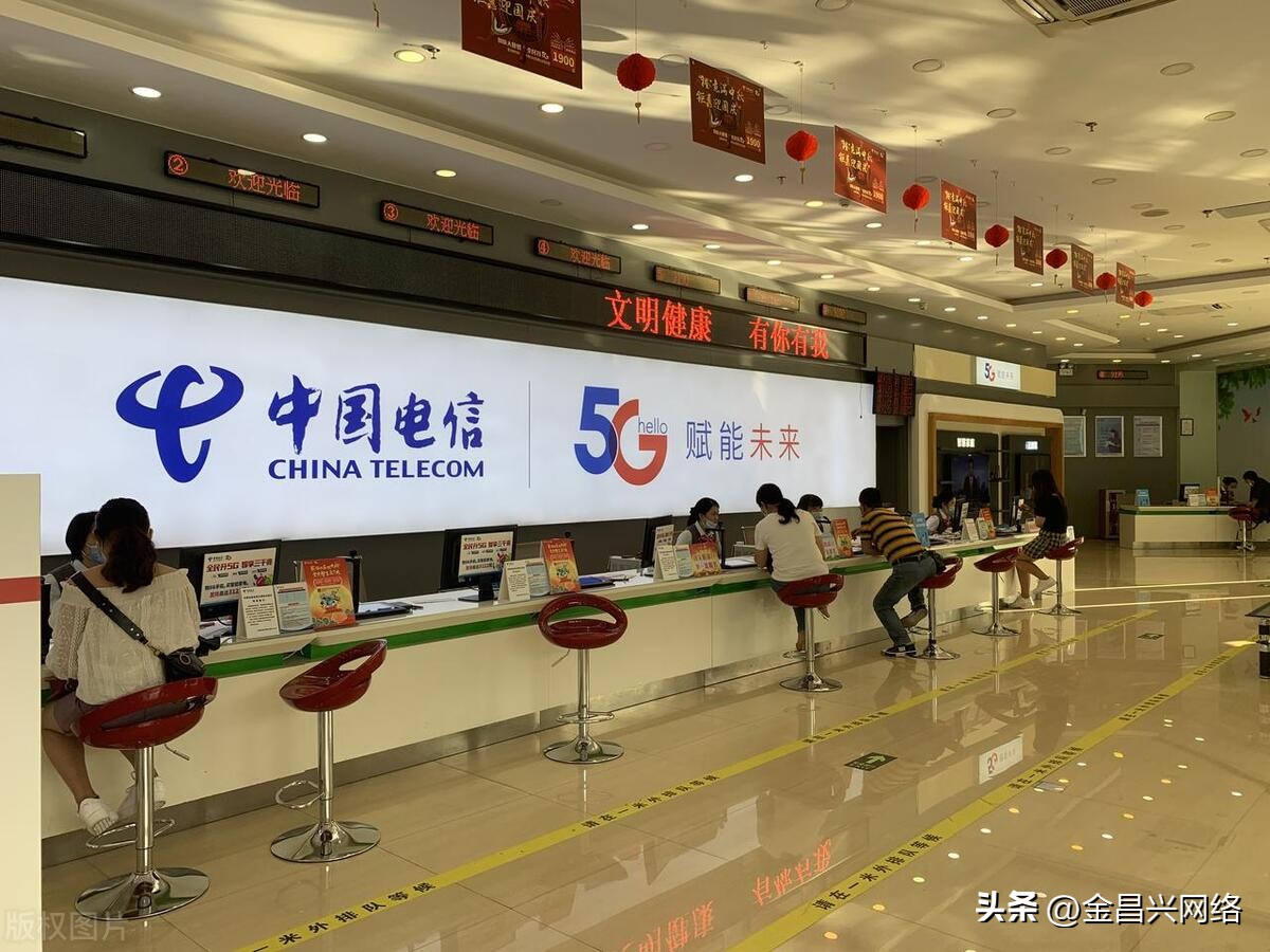 西米支付：翼支付“橙分期”套餐换购手机套路