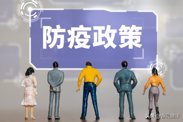 防疫新政策影响,防疫政策放开会刺激消费吗