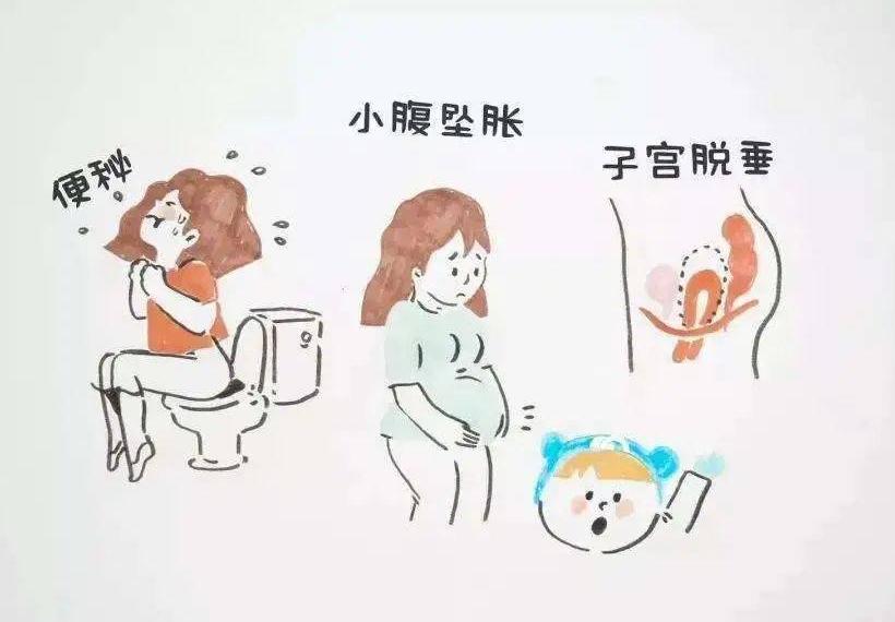 40岁女性漏尿是什么原因,40岁女性偶尔漏尿怎么回事