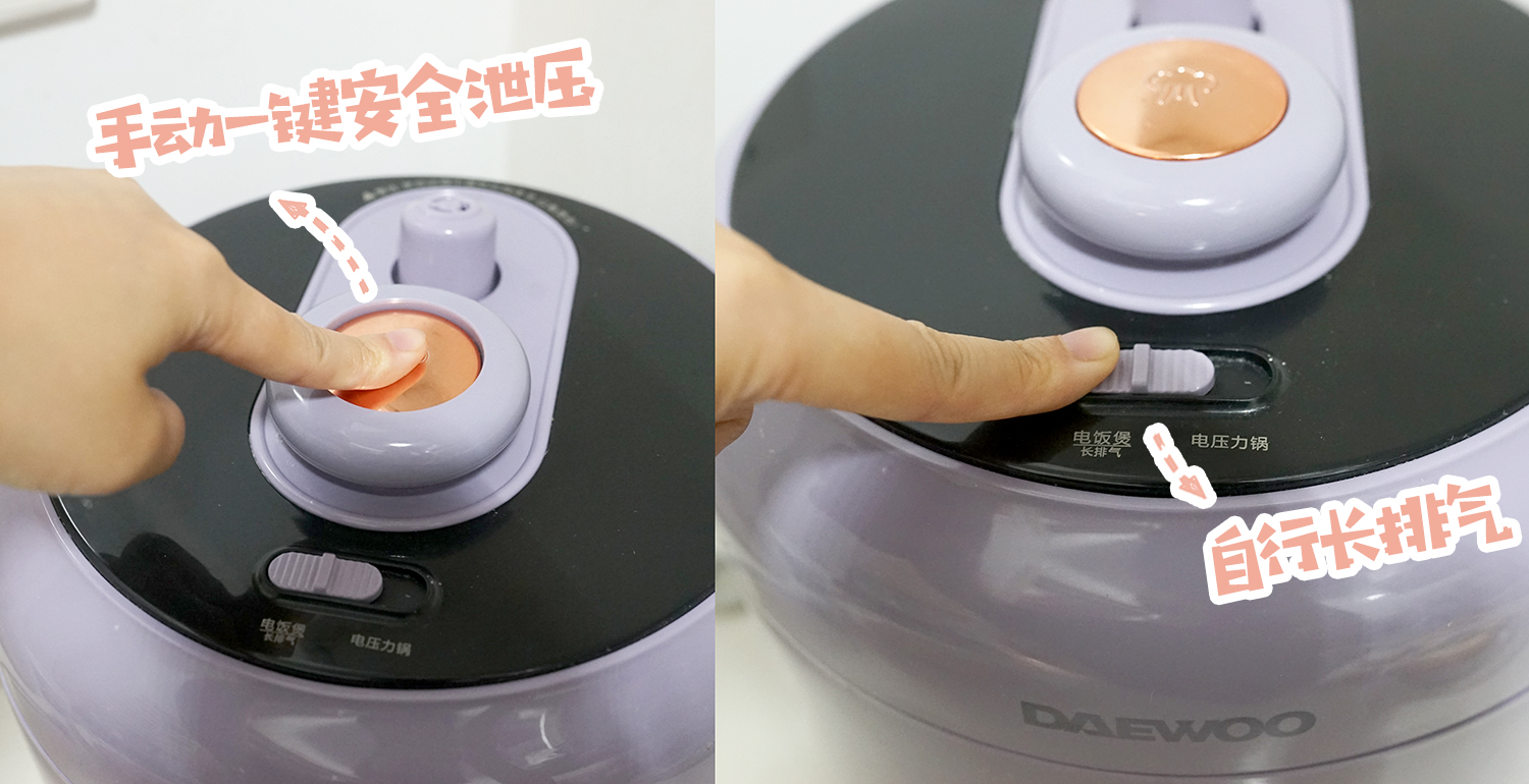 电饭煲买哪种才健康,电饭煲与电压力锅哪个比较好