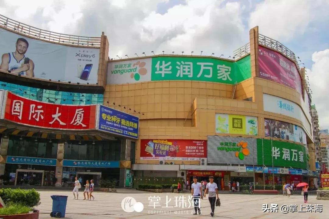 珠海原本的模样,珠海有什么即将消失的东西