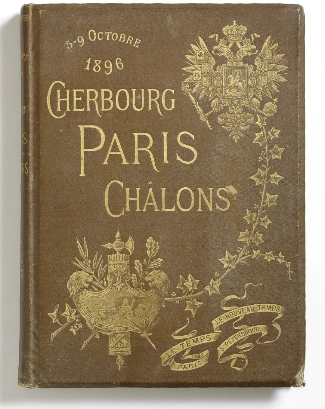 嘉德艺术展,慕夏画展