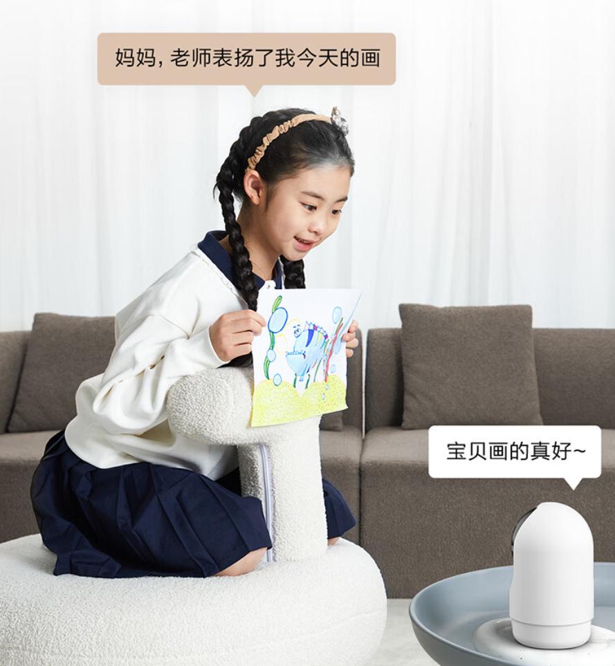 电子眼家用摄像头怎么选,电子眼高清摄像头