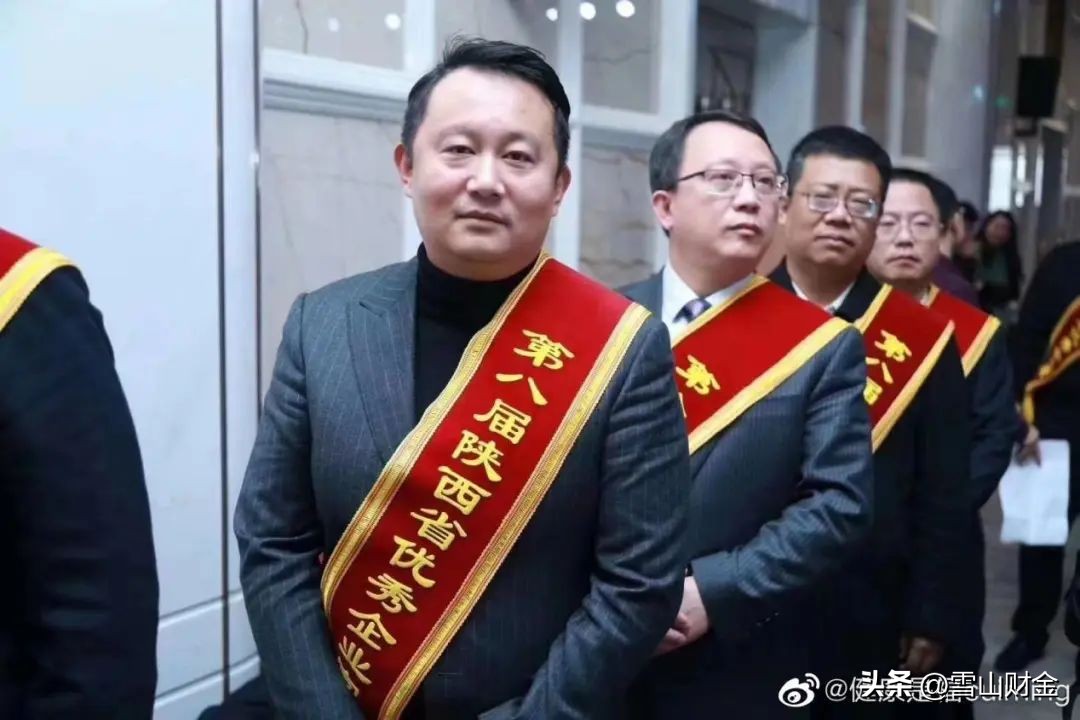 全通实业非法集资立案了吗,陕西全通实业集团已立案最新消息