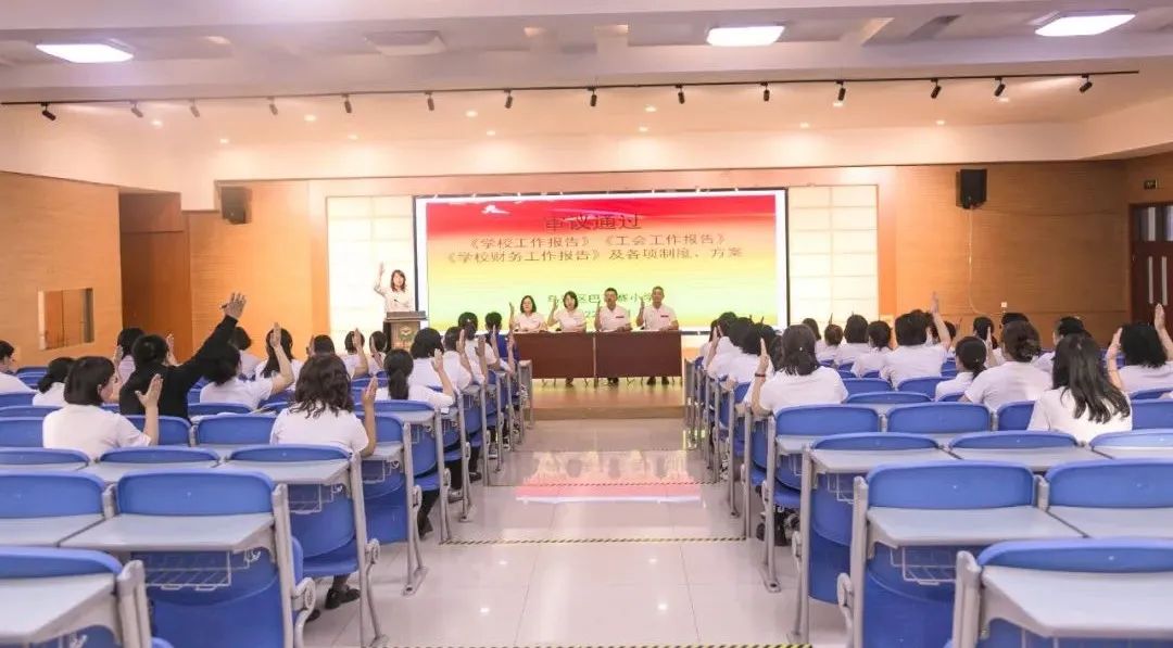 义务教育均衡县创建小学,义务教育优质均衡创建工作总结