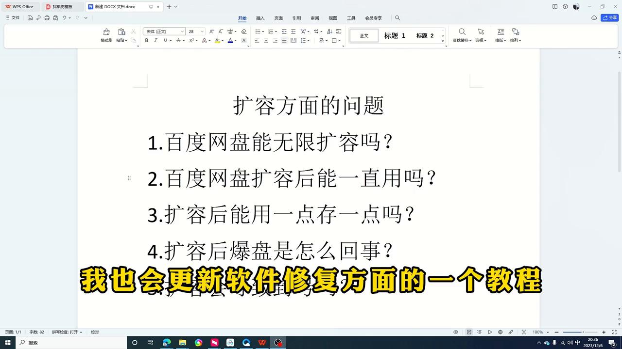 http:www.acfun.cn/,http404怎么解决