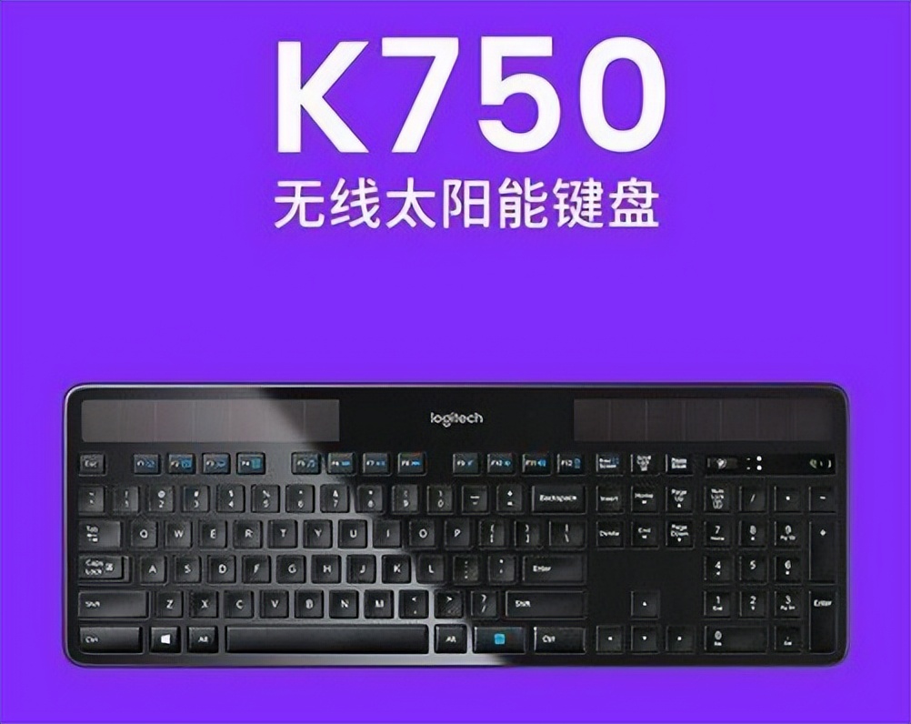 罗技值得推荐的鼠标键盘 (罗技哪一款键盘和鼠标最好用)