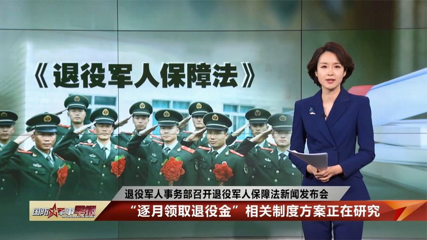 选择逐月吧,还真不能躺平,4种变现渠道,会有一种适合你