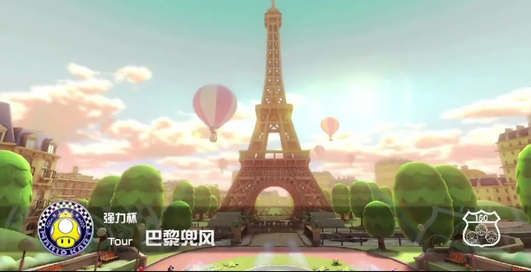 马里奥赛车8豪华版最新赛道,马里奥赛车8豪华版怎么更新赛道