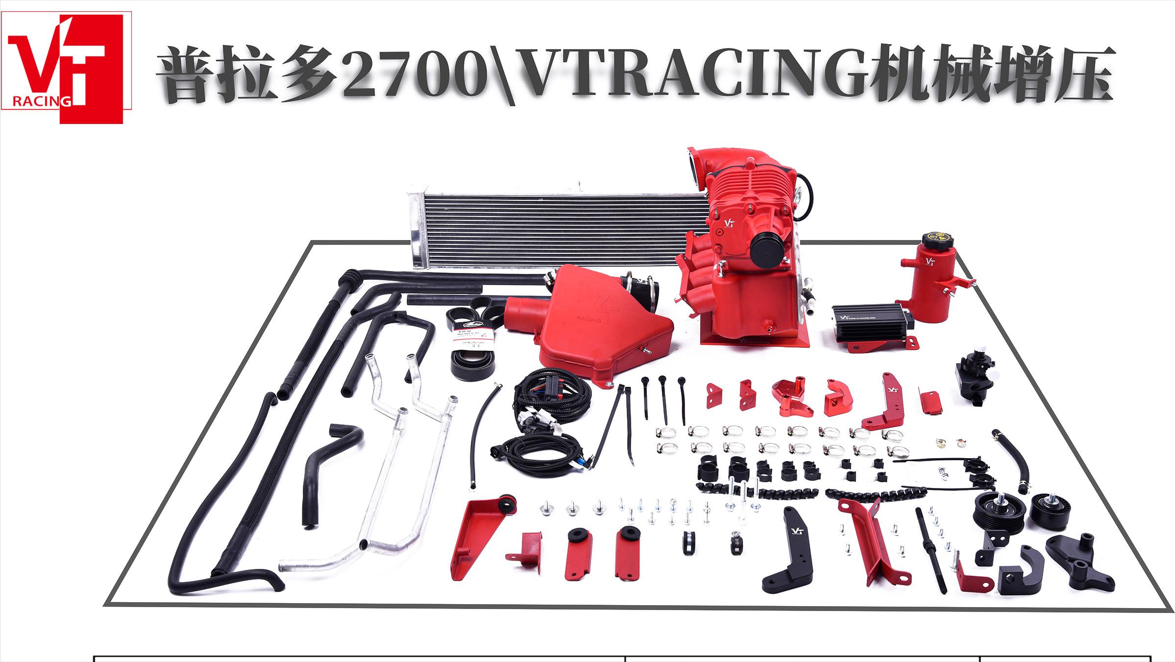 普拉多2.8t柴油版越野穿越,普拉多2.7跑川藏够吗