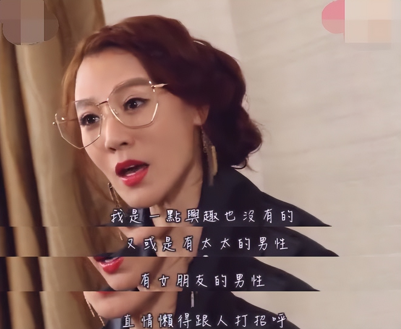 她7岁从天津到香港，是TVB“*用御***妇情**”，有小鲜肉追钱都花给父母