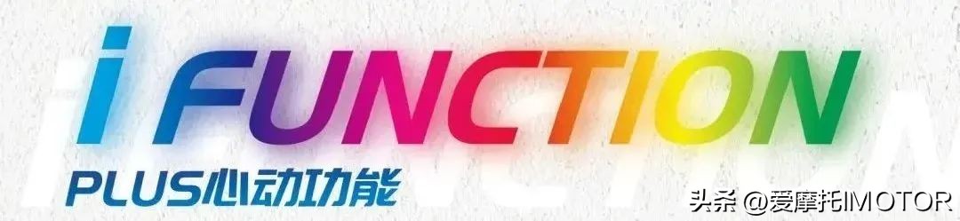 雅马哈巧格i125plus落地价格,全新雅马哈巧格i多少钱