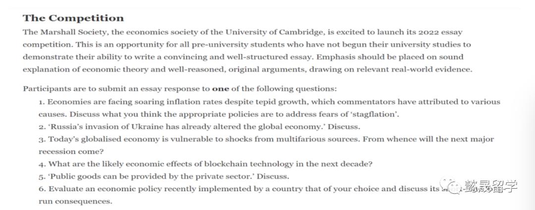 含金量高的竞赛推荐,最有含金量的篮球竞赛