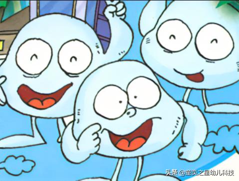 化学元素周期表第56个元素是什么,元素周期表目前发现了多少种元素