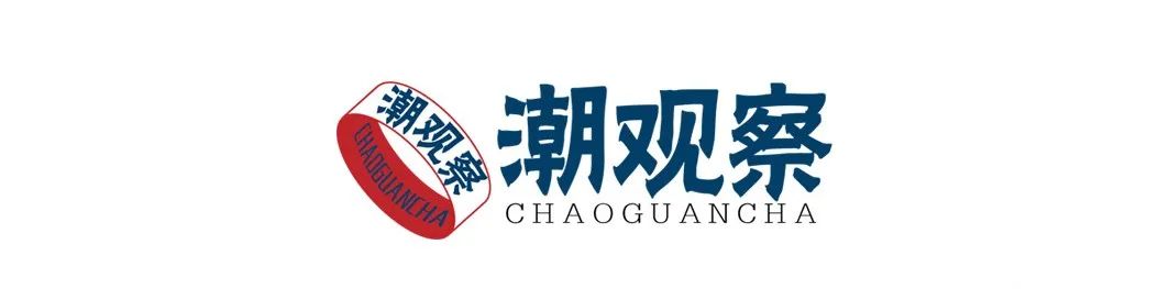 美妆品牌出海的建议有哪些,美妆潮流趋势图