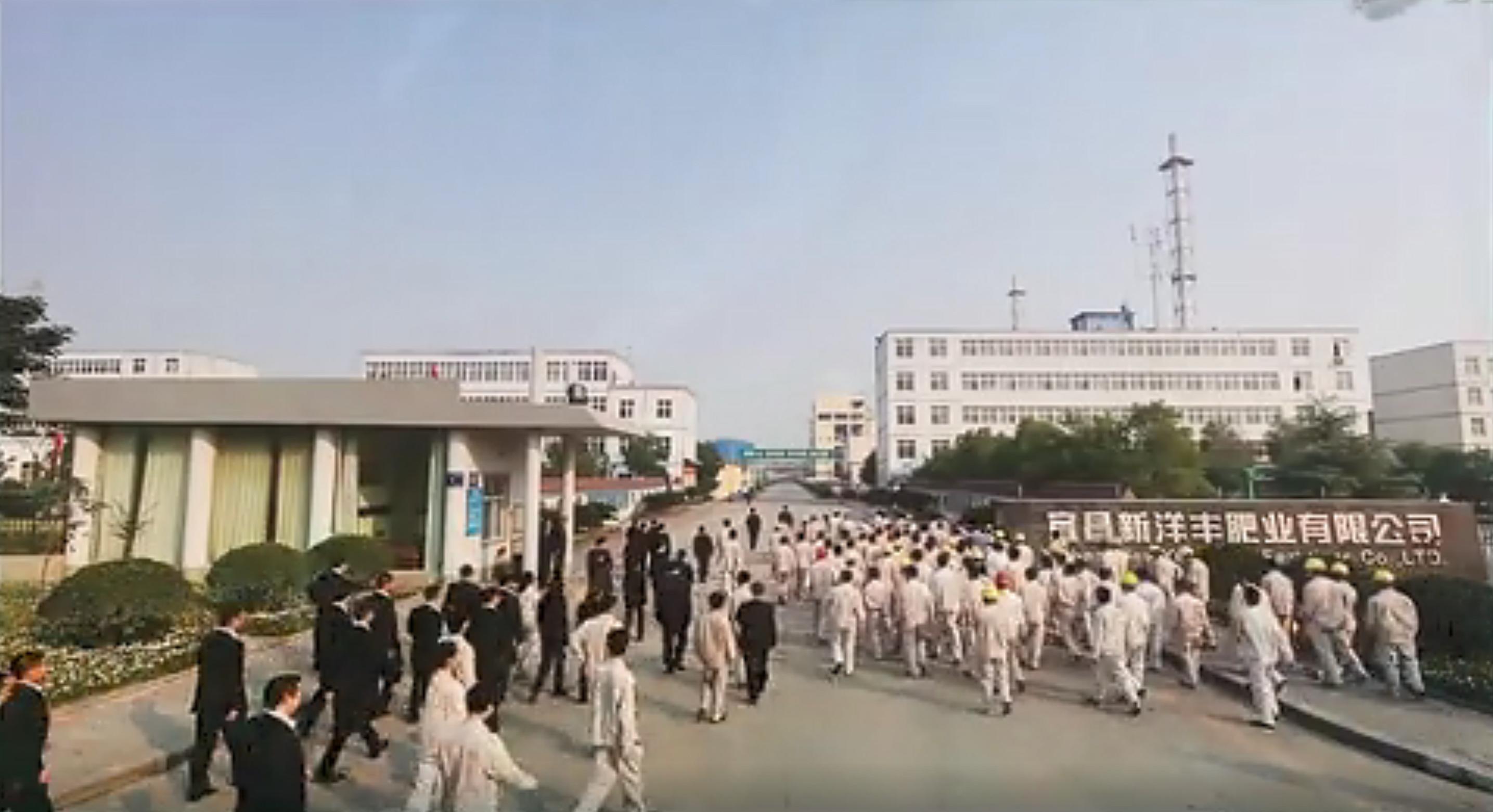 探秘湖北“荆门首富”创业史：借集体企业改制发家，年入159.58亿