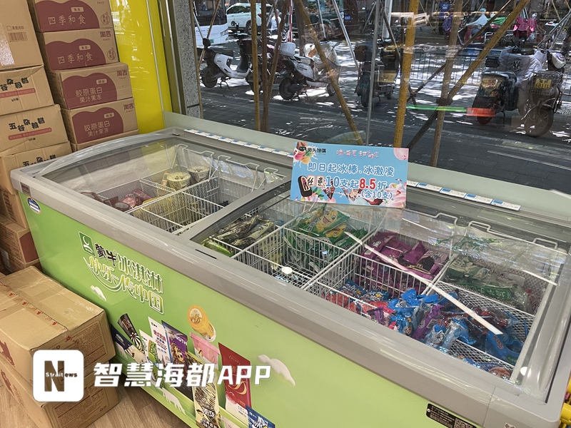 骞充环鑴嗙毊闆硶,骞充环闆硶澶囧彈闈掔潗