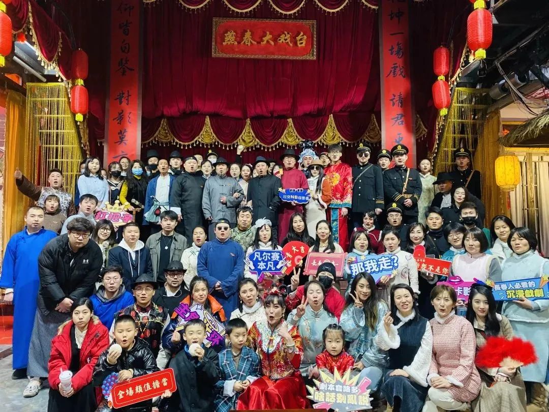 官宣开业倒计时100天,官宣开业倒计时