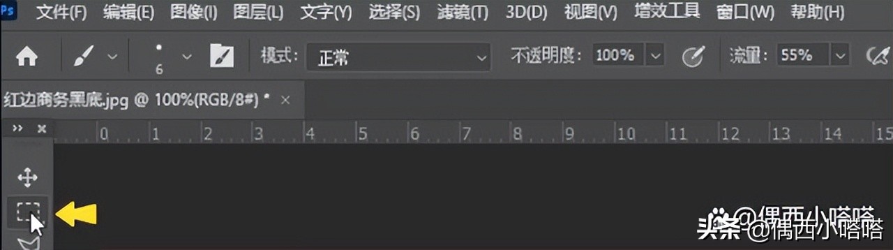 如何在ps上制作表格,在ps中绘制流程图