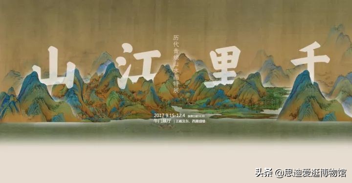 天才少年手绘图片大全,天才少年山水画