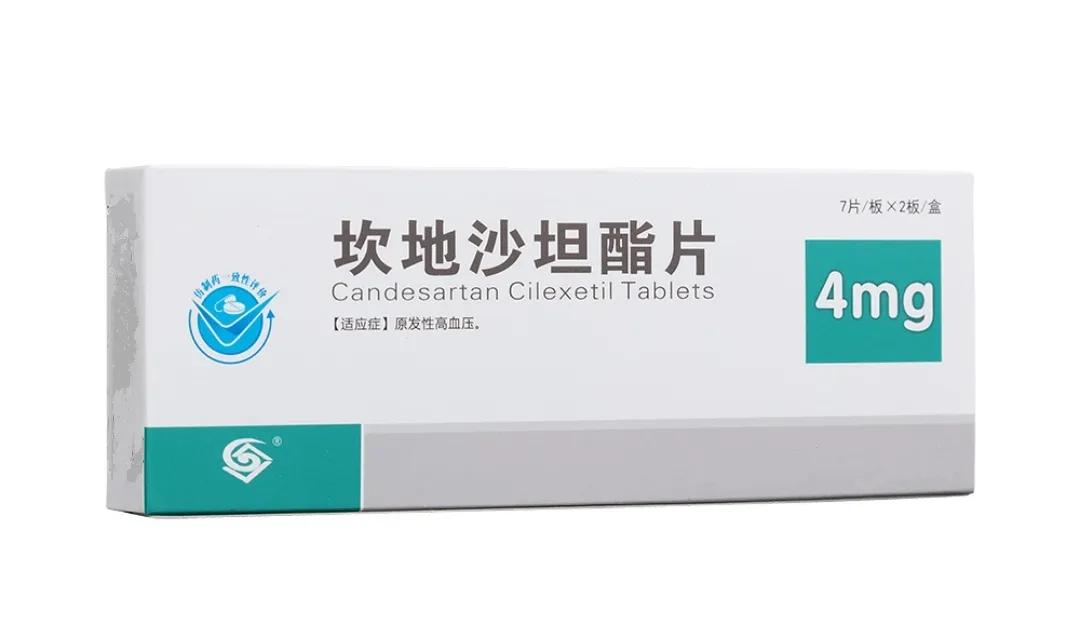 最适合老年人降压药坎地沙坦,为什么老年人适合用坎地沙坦