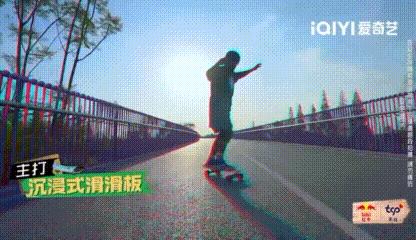 行业的显眼包,行业显眼包