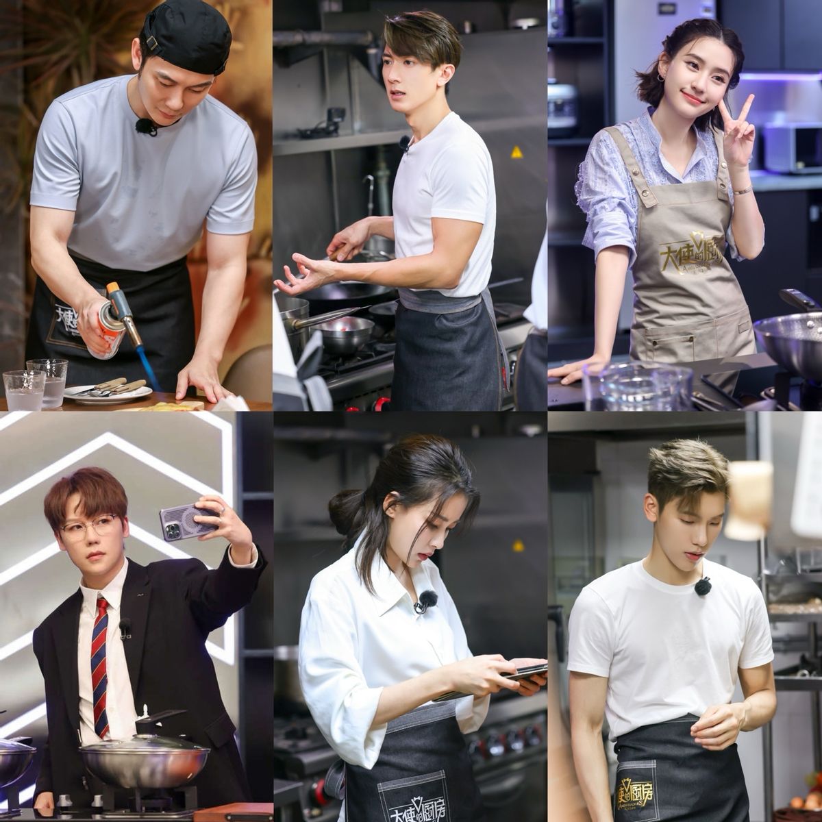 大使的厨房录制时间,大使的厨房综艺免费观看