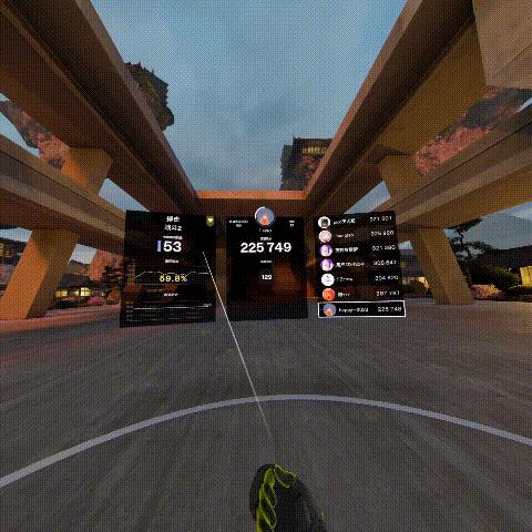 pico4pro真实使用体验,pico4和pico4pro哪个更值得入手