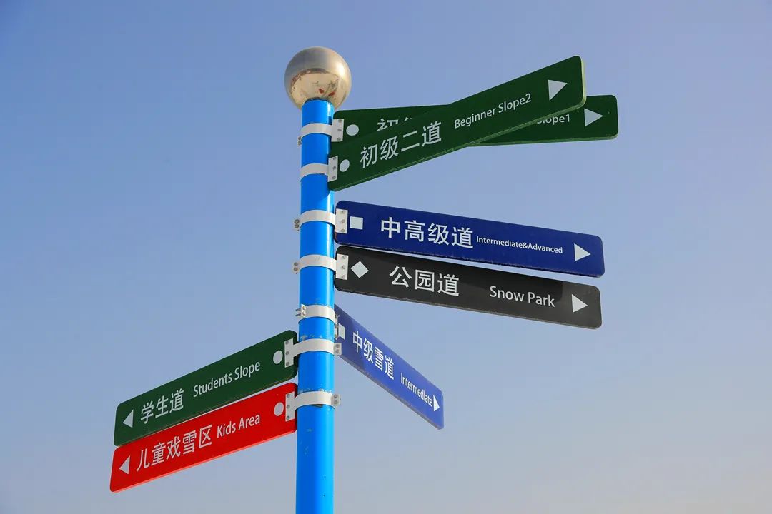 北京滑雪场推荐云居滑雪场,云居滑雪场和石京龙滑雪场哪个好