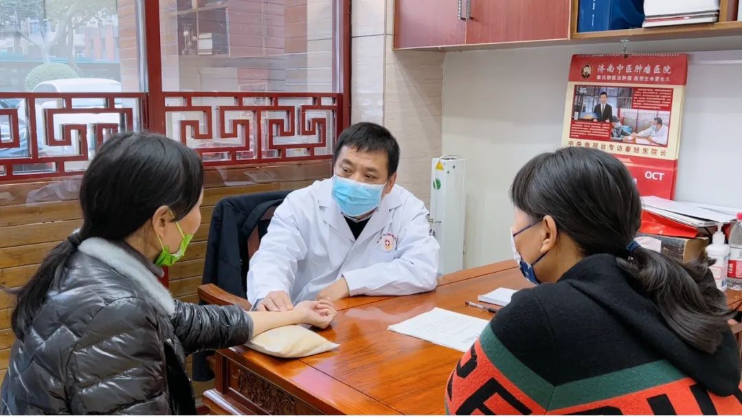 秦旭东老中医,秦旭东中医医院