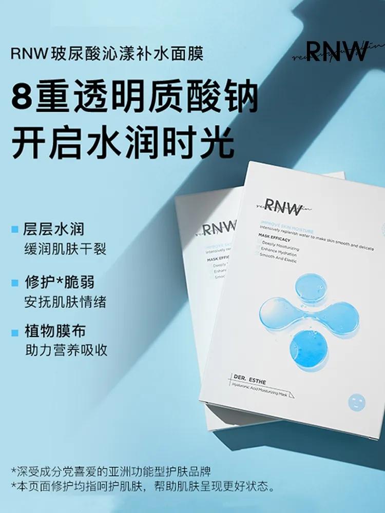 值得推荐的几款面膜,几款好用的面膜推荐冬季必备