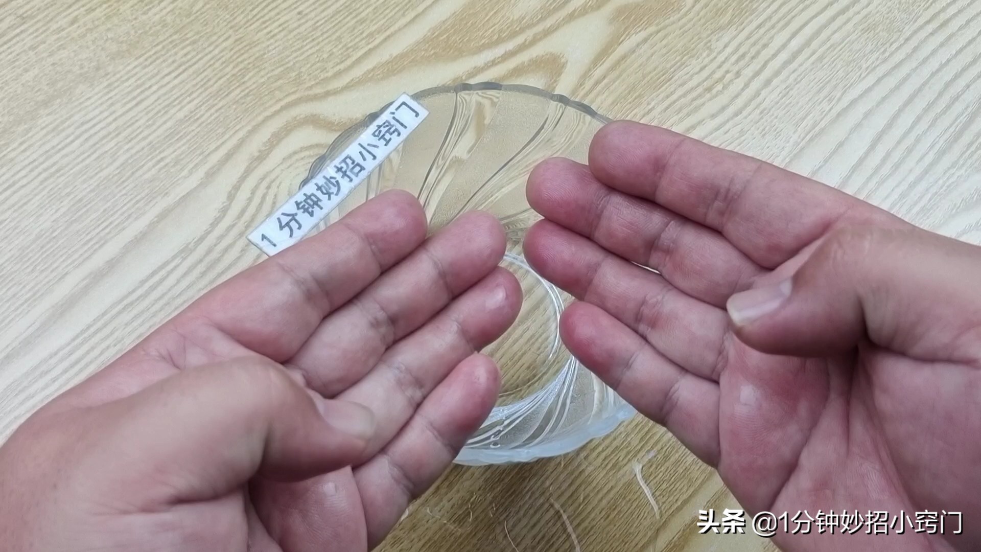 白醋倒在手心搓一搓功效,白醋倒入手心搓一搓太实用