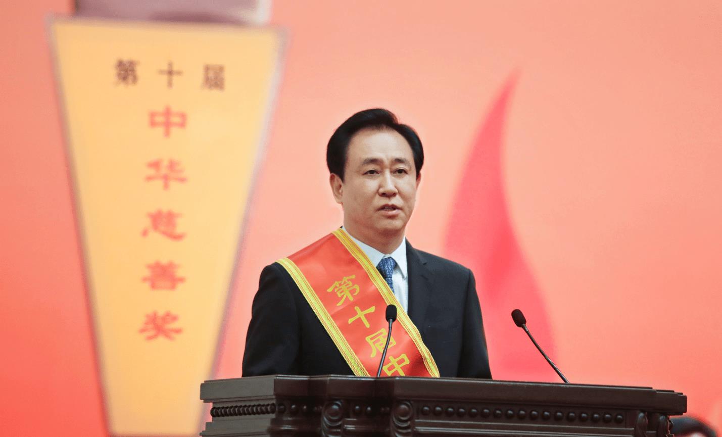 许家印之前的1年的薪资是多少,许家印年薪25万为啥分红