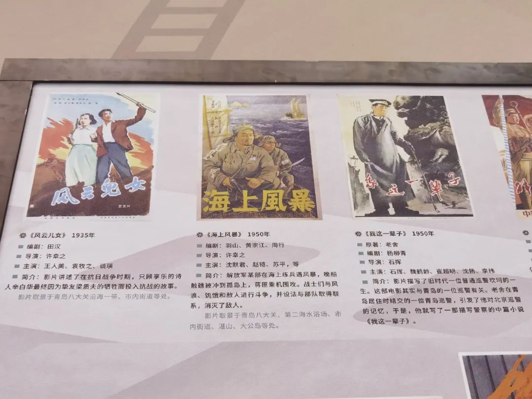 青岛东方影都，是东方的“好莱坞”吗？揭秘中国科幻电影的摇篮