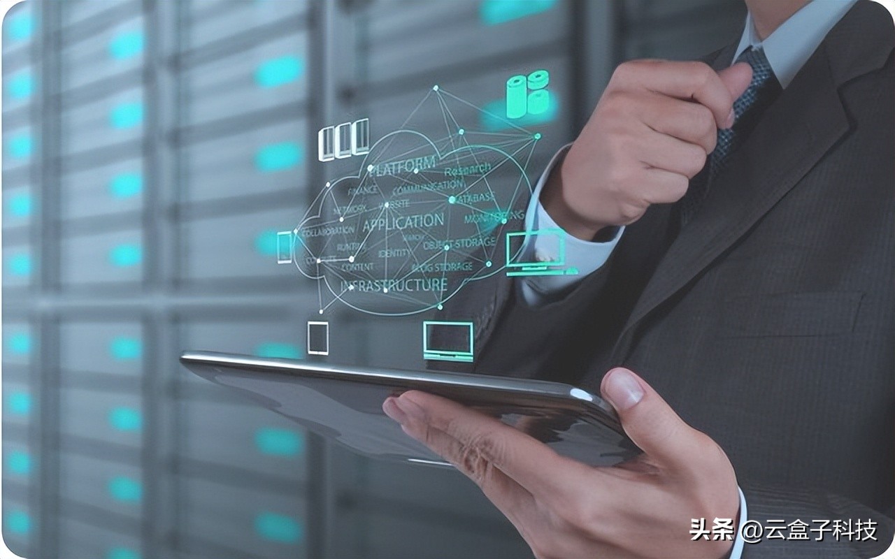 保障隐私安全，加强数据流动共享，政府单位内部文件资源共享方案