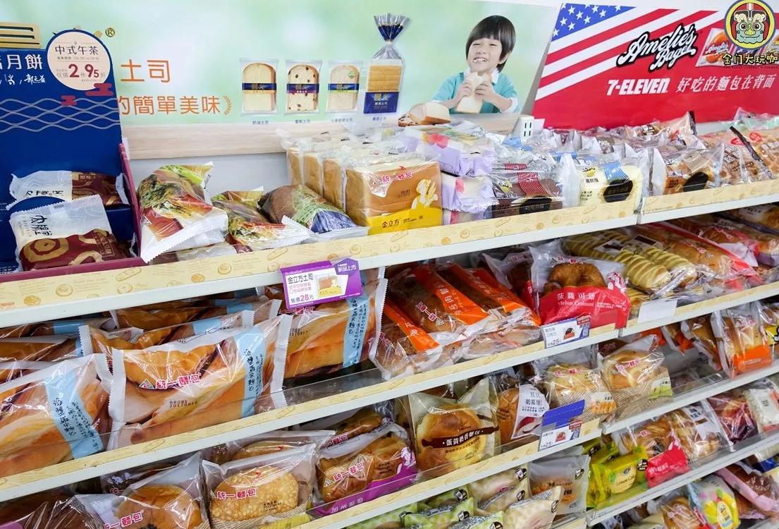 学会这四招运营便利店不再是难事,新零售便利店怎么运营