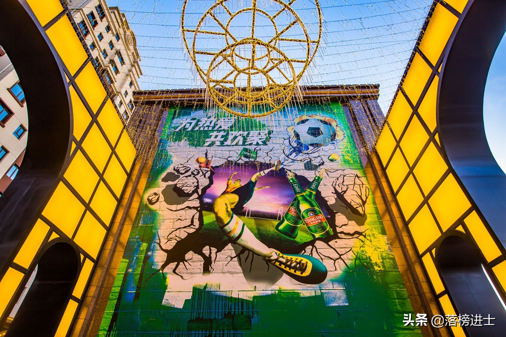 石家庄网红街在什么地方,石家庄网红街好玩吗