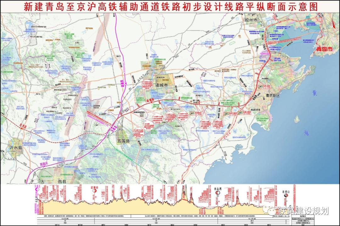 今年全国20个计划新开工铁路项目,大瑞铁路投资2800亿是真的吗