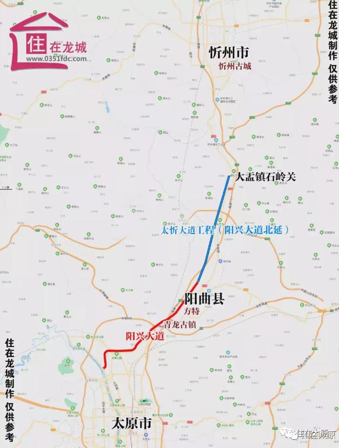 太原新建工程项目名单,2023太原在建工程项目